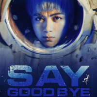 Say Goodbye (Single)