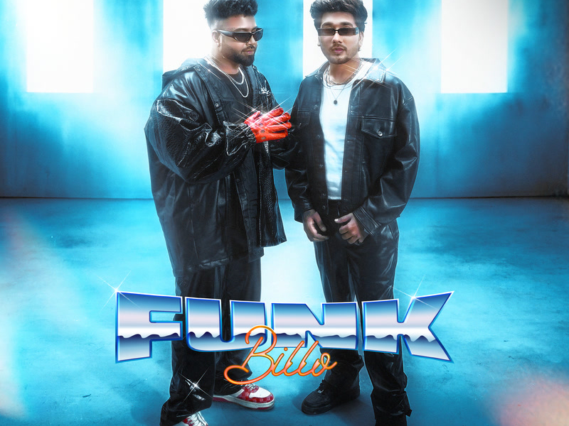 Funk Billo (Single)