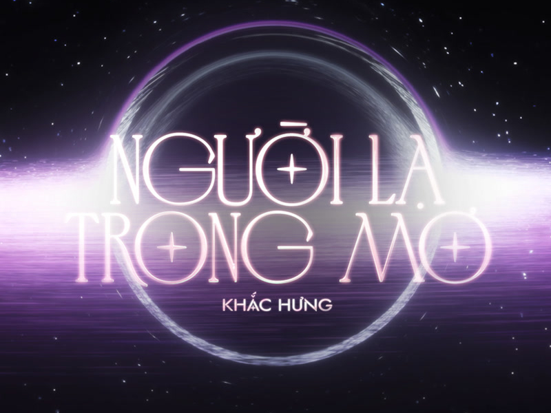 Người Lạ Trong Mơ (Remix) (Single)