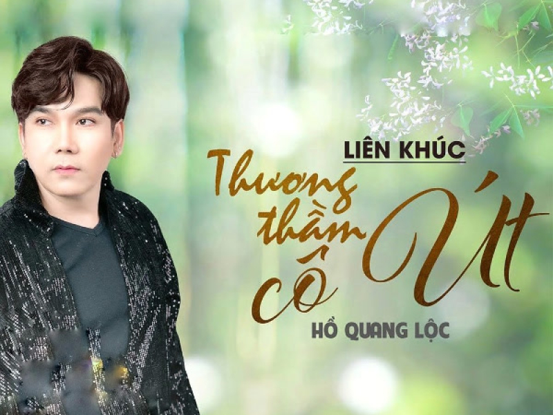 Liên Khúc Thương Thầm Cô Út (Single)