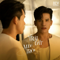 Thiếu Em Như Trái Đất Thiếu Mặt Trời (Single)