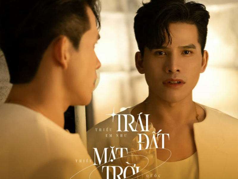 Thiếu Em Như Trái Đất Thiếu Mặt Trời (Single)