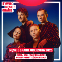 To bardzo ziemskie (Single)