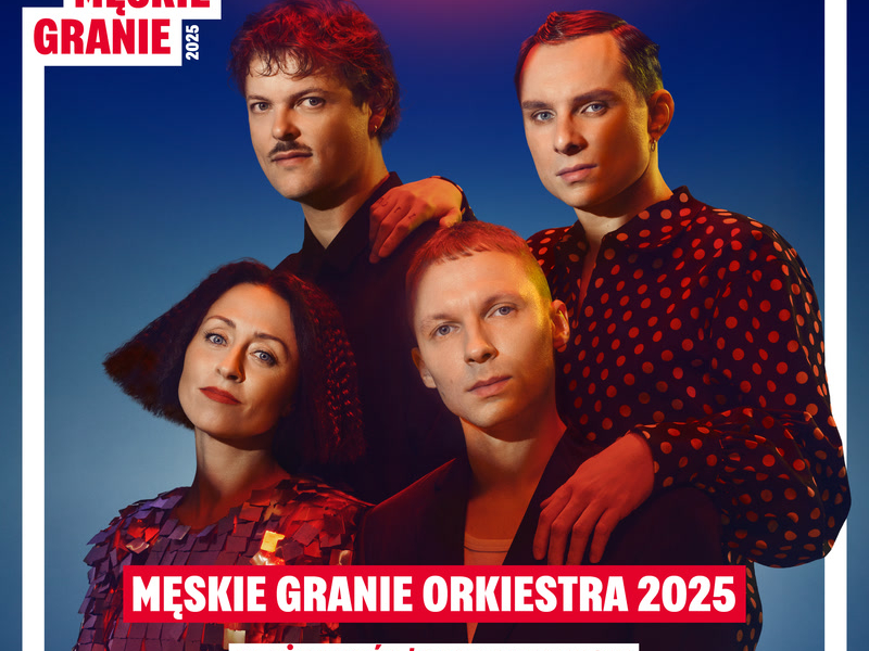 To bardzo ziemskie (Single)