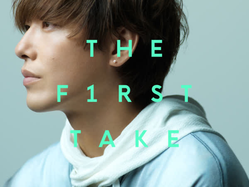 Imagination - From THE FIRST TAKE (Single)