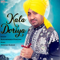 Kala Doriya - Single