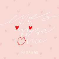 E.N.C (Feat. Kisum) (Single)