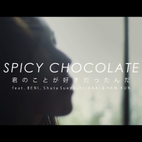 Kiminokotoga Sukidattanda (MV) (Single)