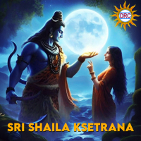 Sri Shaila Ksetrana (Single)