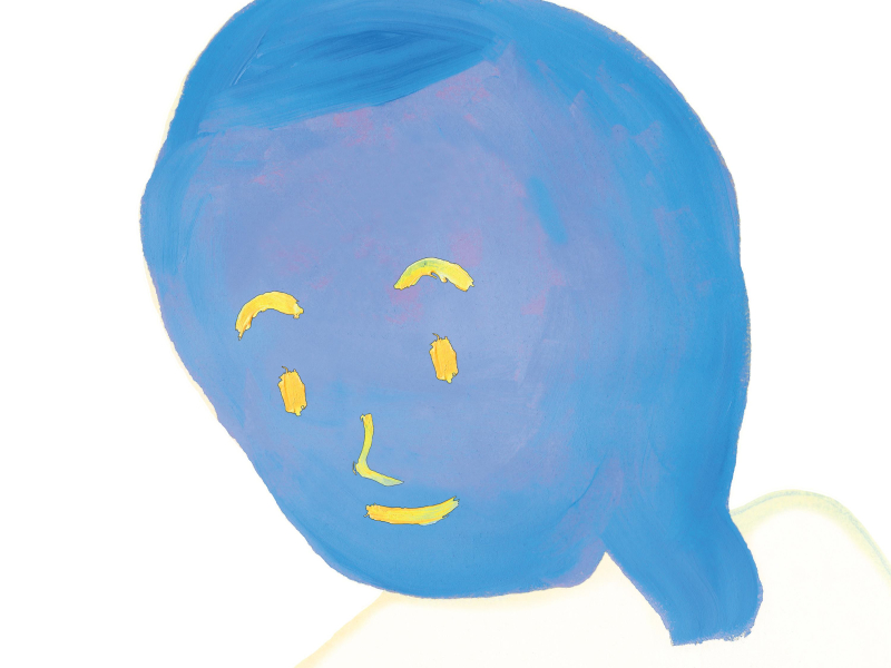 In Love (Feat. Minje, Echae Kang) (Single)