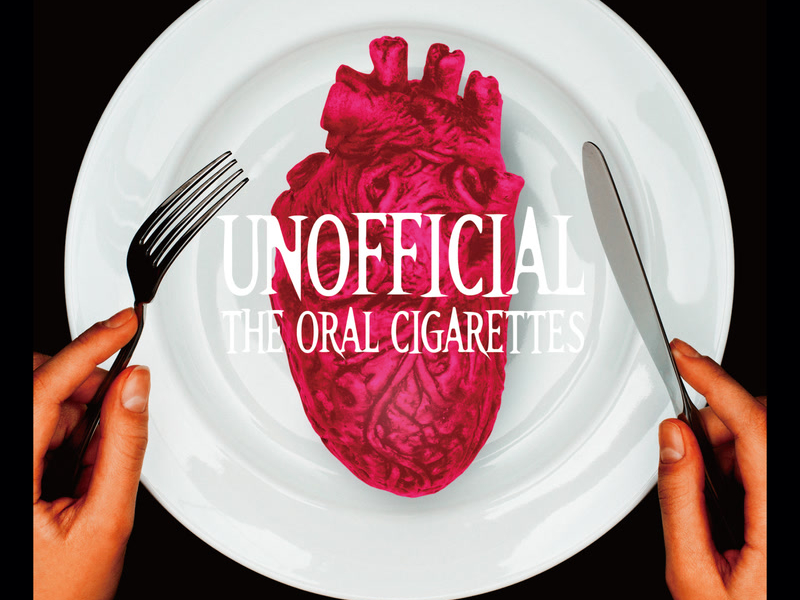 Unofficial (Instrumental)