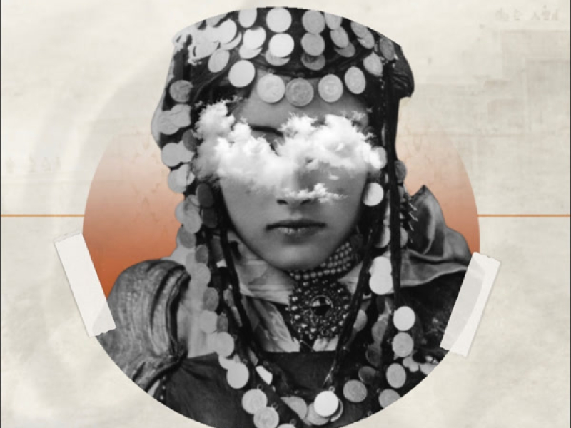 Bent Sultan (Single)