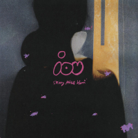 IOU (Single)