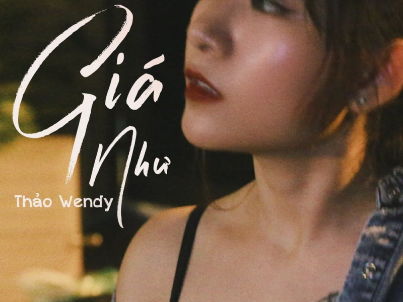 Giá Như (Single)