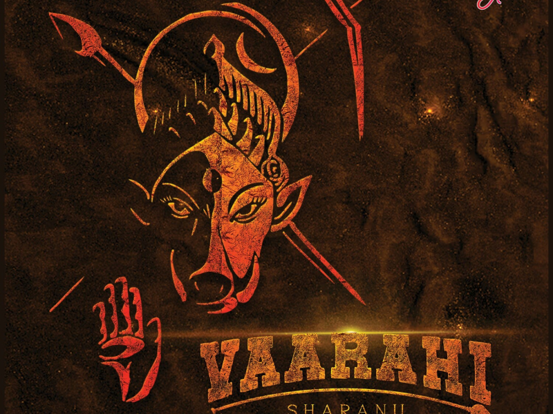 Varahi Sharanu (Single)