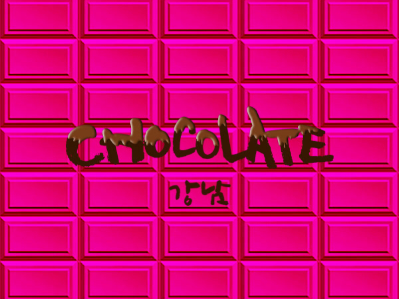 CHOCOLATE (EP)