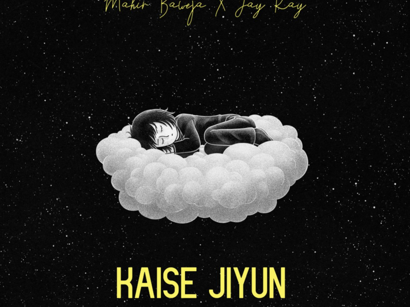 Kaise Jiyun (Single)