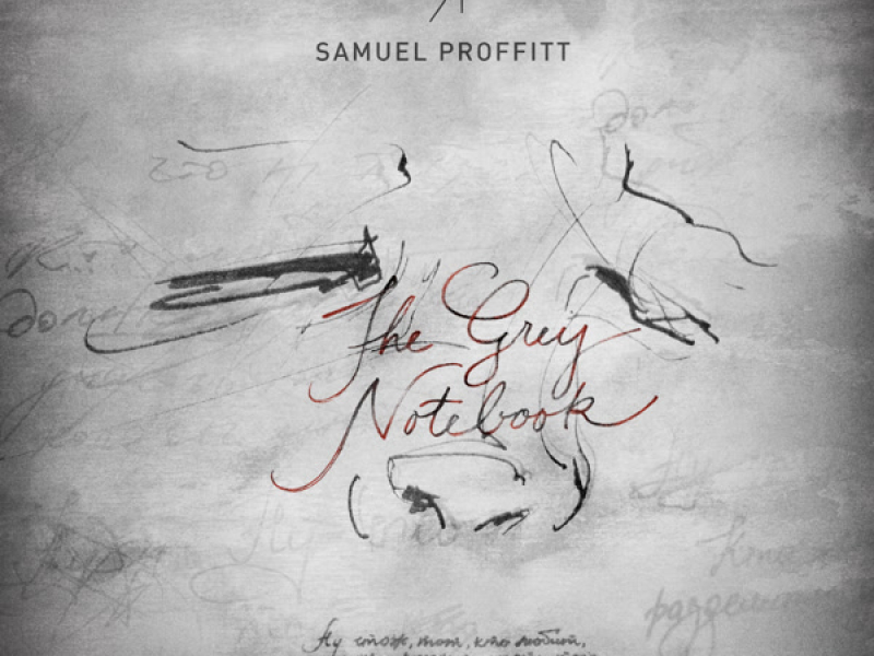 The Grey Notebook (EP)
