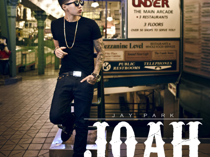 JOAH (Single)