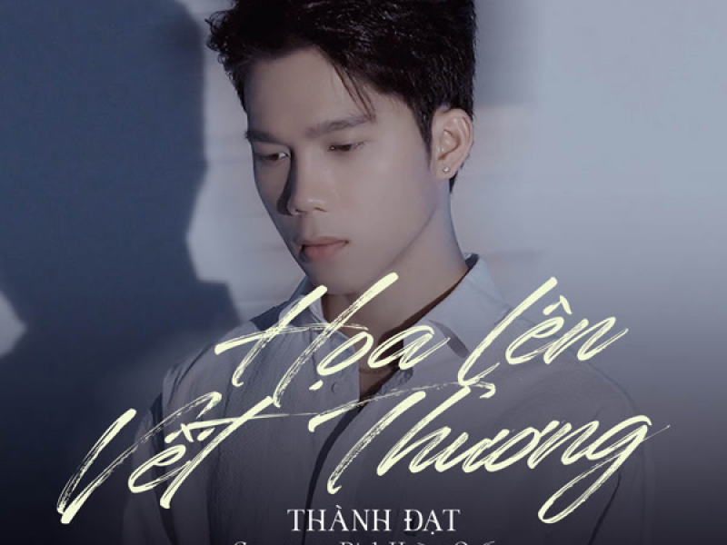 Họa Lên Vết Thương (Lofi) (Single)