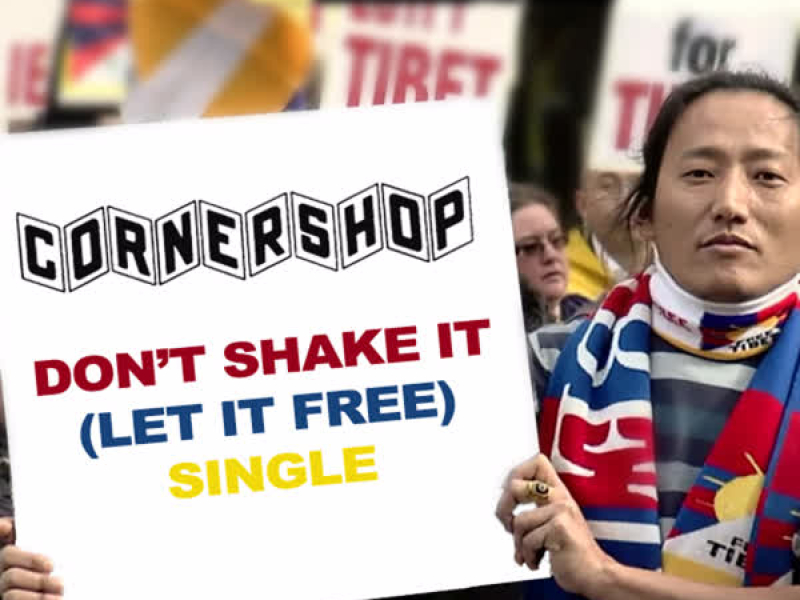 Don't Shake It (Let It Free)