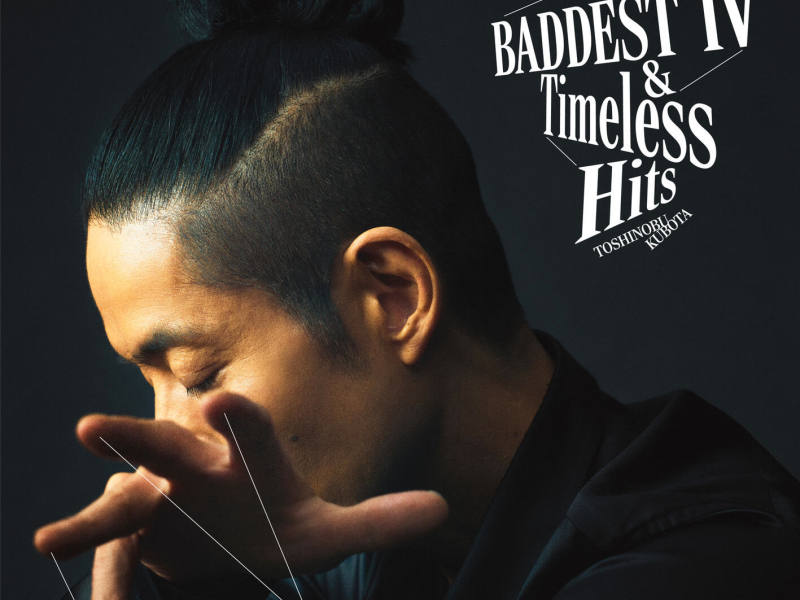 THE BADDEST four and Timeless Hits