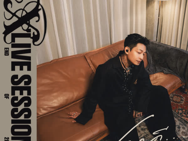 ปากดี (X’LIVE SESSION) (Single)