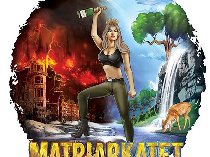 Matriarkatet 2020 (Single)