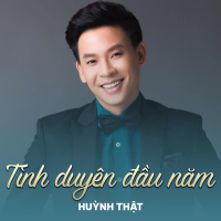 Tình Duyên Đầu Năm (Single)