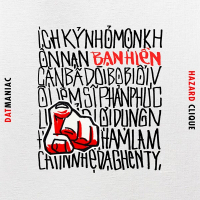 Bạn Hiền (Single)