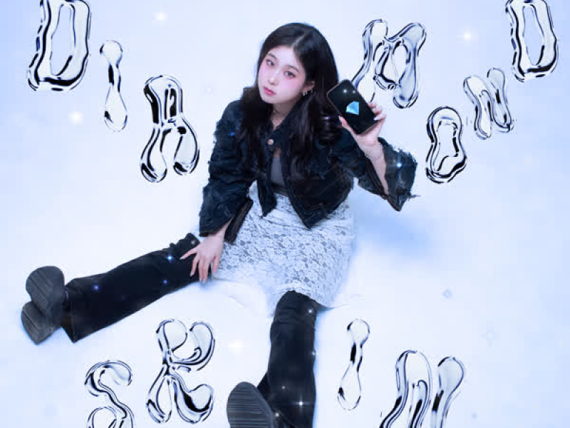 Diamond Skin (Single)