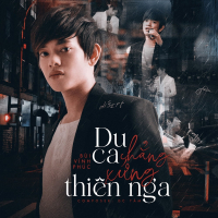 Du Ca Chẳng Xứng Thiên Nga (Single)