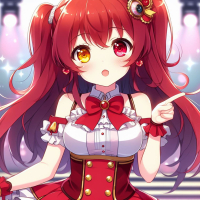 What's My Name? (Nightcore) (Single)