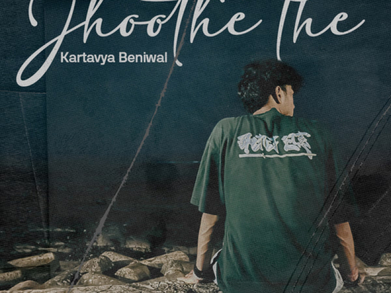 Jhoothe The (Single)