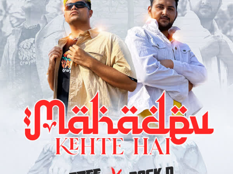 Mahadev Kehte Hai (Single)