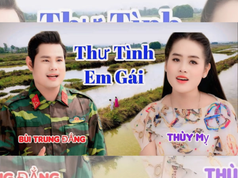 Thư Tình Em Gái (Single)