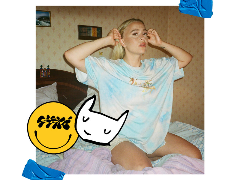 For The Last Time Once Again (ELOQ Remix) (Single)