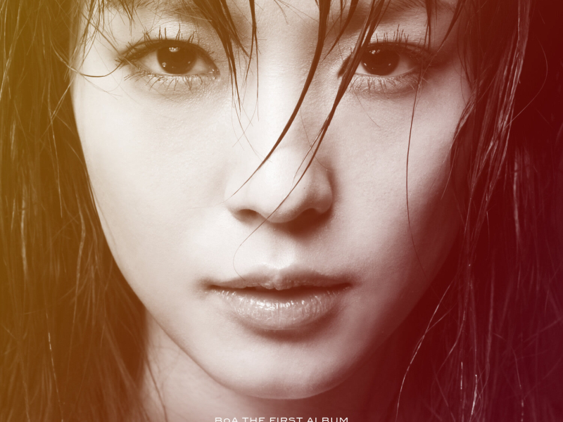 BoA ((Deluxe))