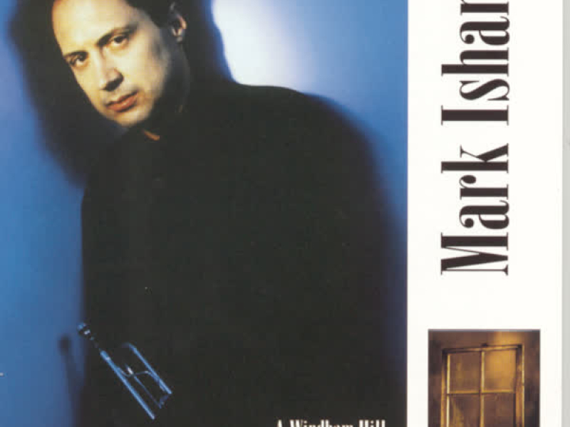 A Windham Hill Retrospective