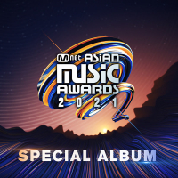 2021 MAMA Special Album (Single)