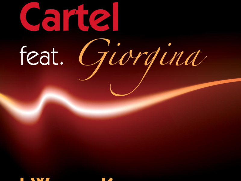 I Wanna Know (Like A Bass) (Single)