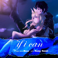 If I Can (Single)