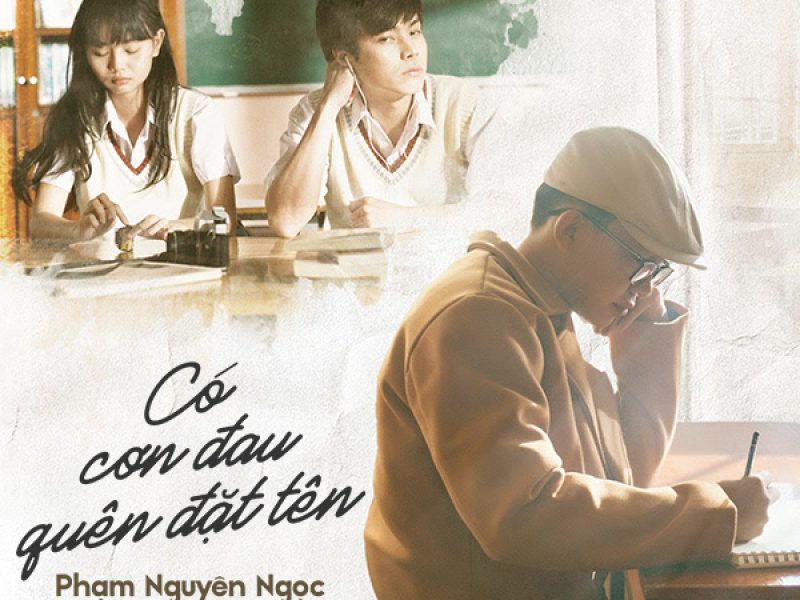 Có Cơn Đau Quên Đặt Tên (Single)