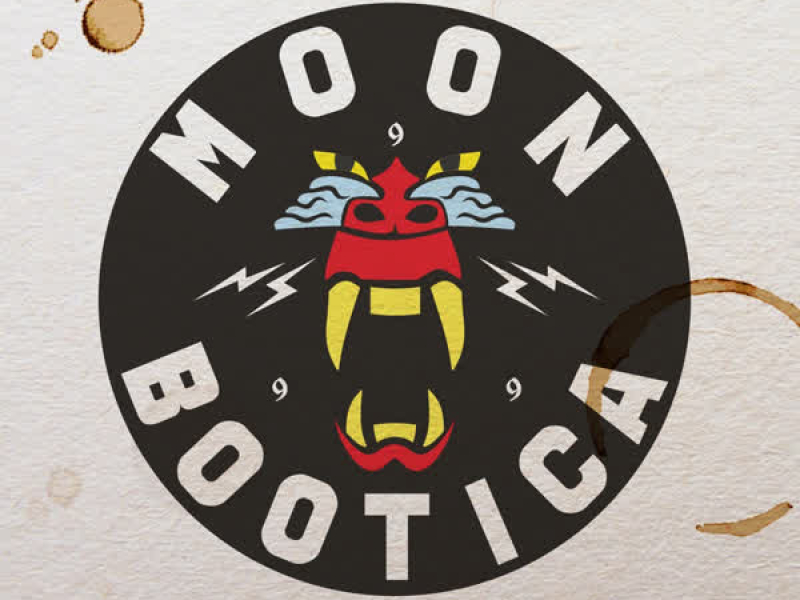 Bounce with Me Remix (EP)