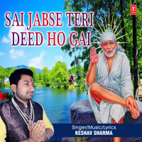 Sai Jabse Teri Deed Ho Gai (Single)