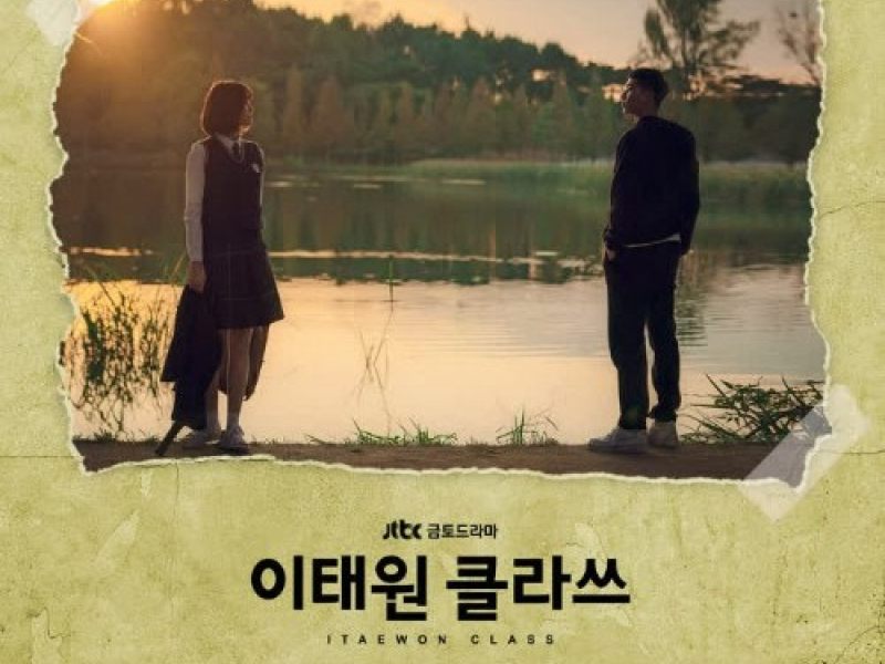Itaewon Class OST Part.6 (Single)