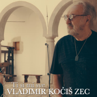 Ti Si Mi Sve (Single)