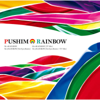 RAINBOW (EP)