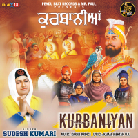 Kurbaniyan (Single)