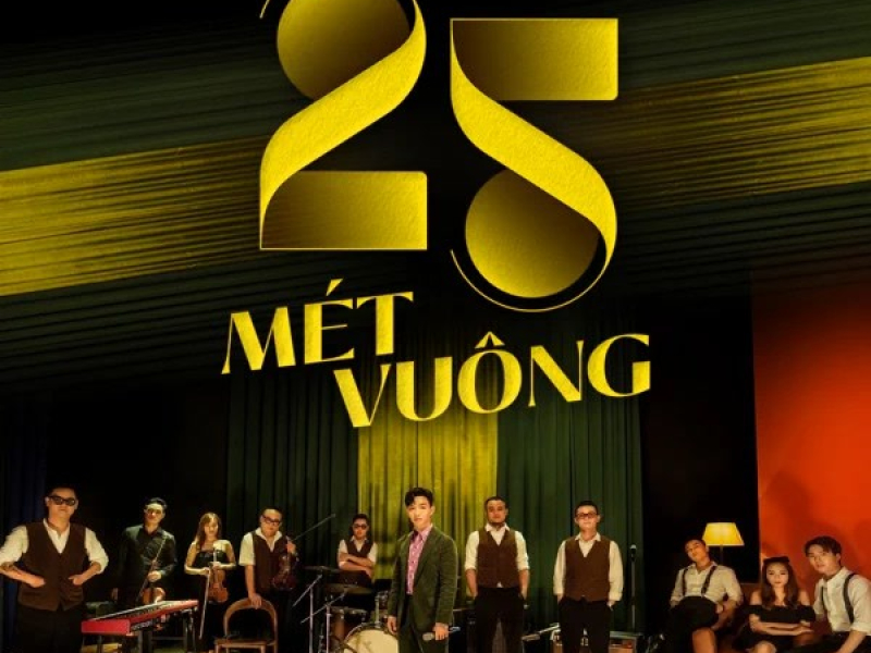 25 Mét Vuông (EP)